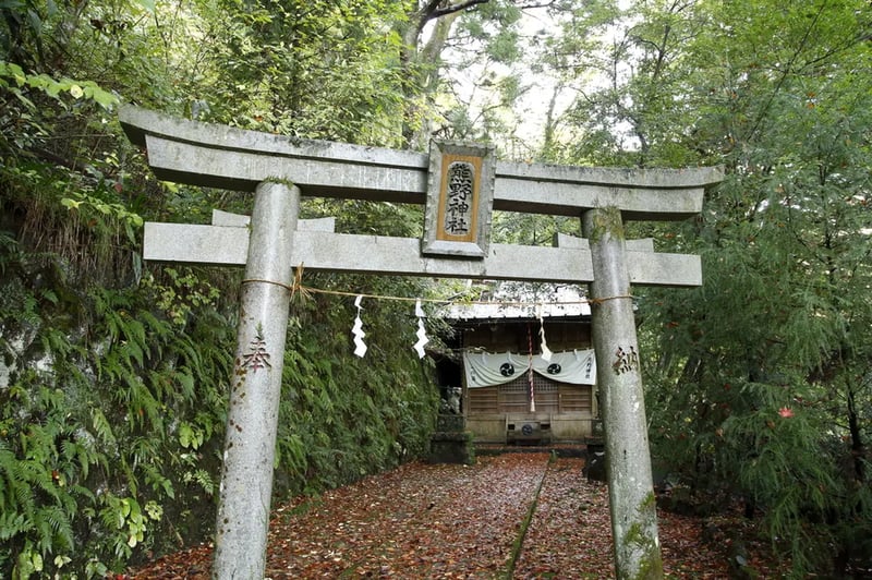 Kumano Shrine