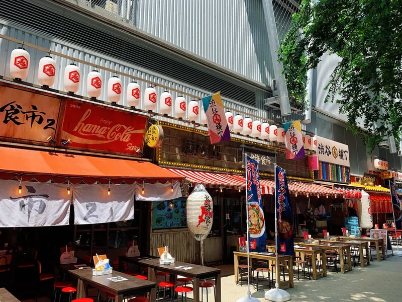 Shibuya Yokocho (渋谷横丁)