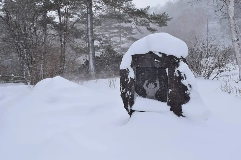 오니 스모장 비석