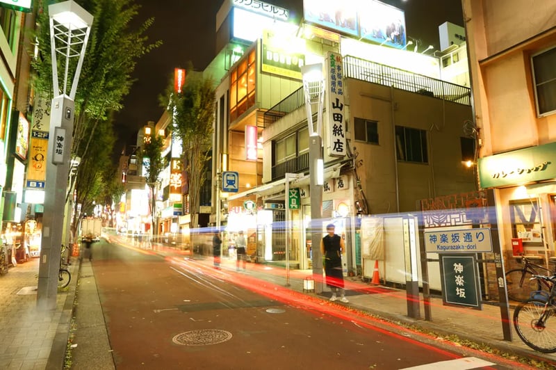 神楽坂