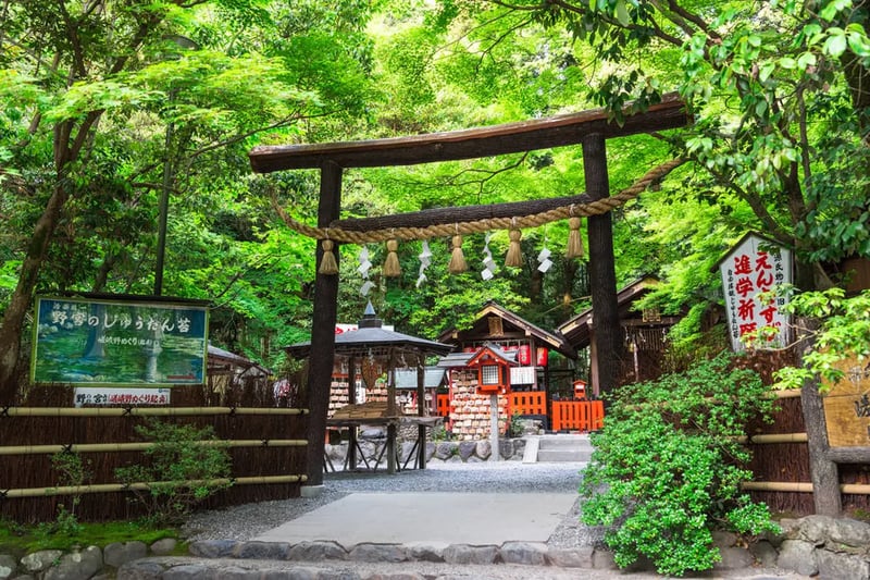 Nomiya Shrine