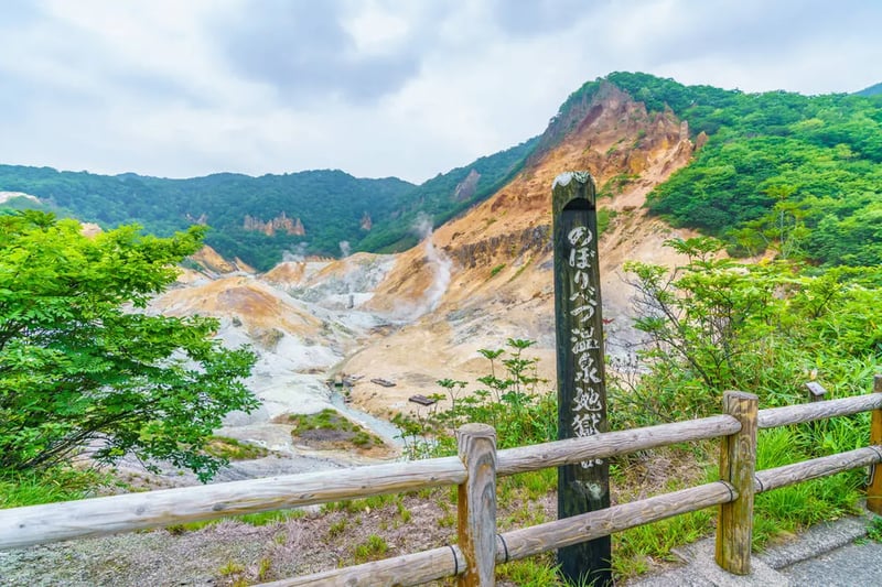 Noboribetsu Onsen（登別温泉）