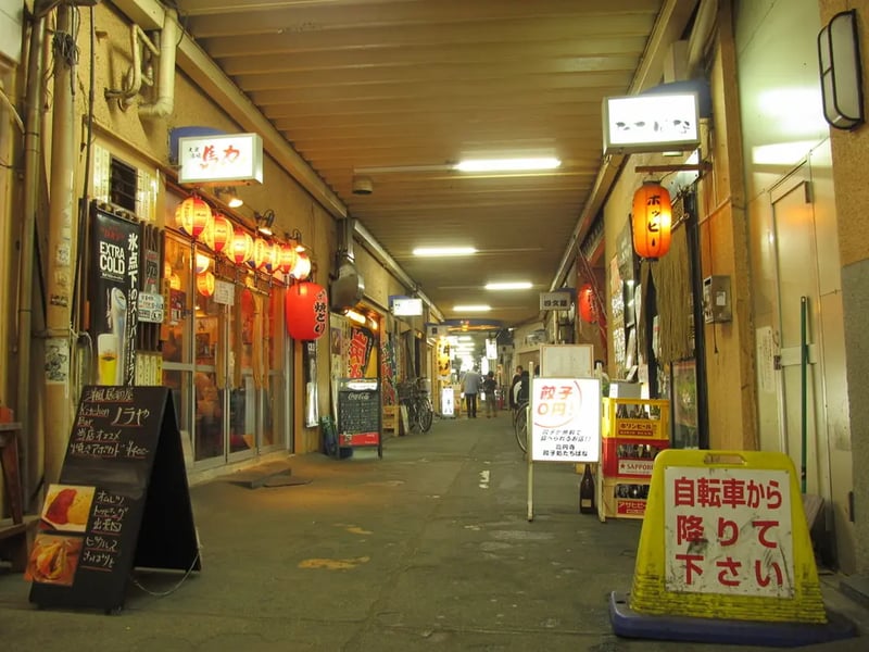 高円寺ストリート