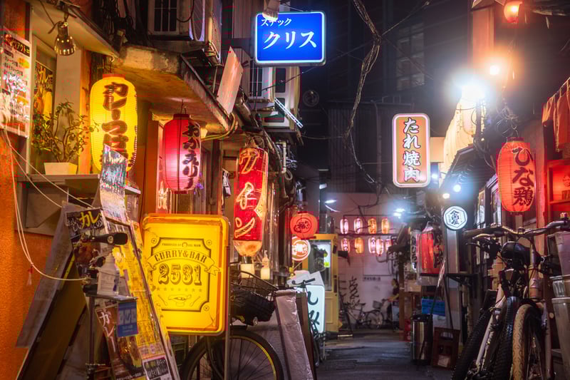 Izakaya Street Image