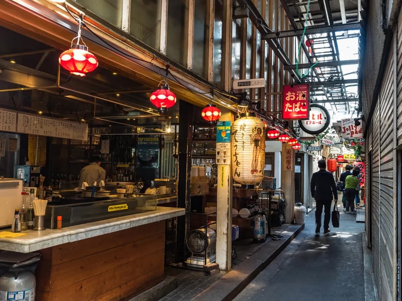 Harmonica Yokocho