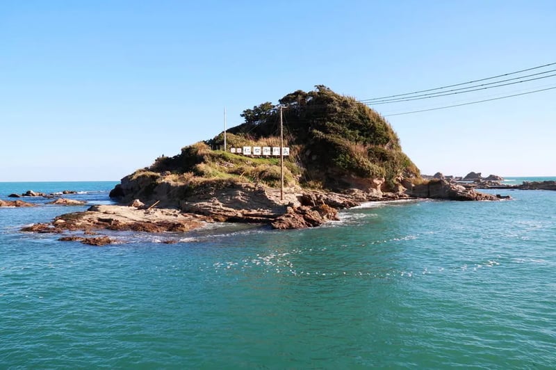 Niemonjima Island