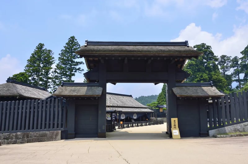 Hakone Sekisho