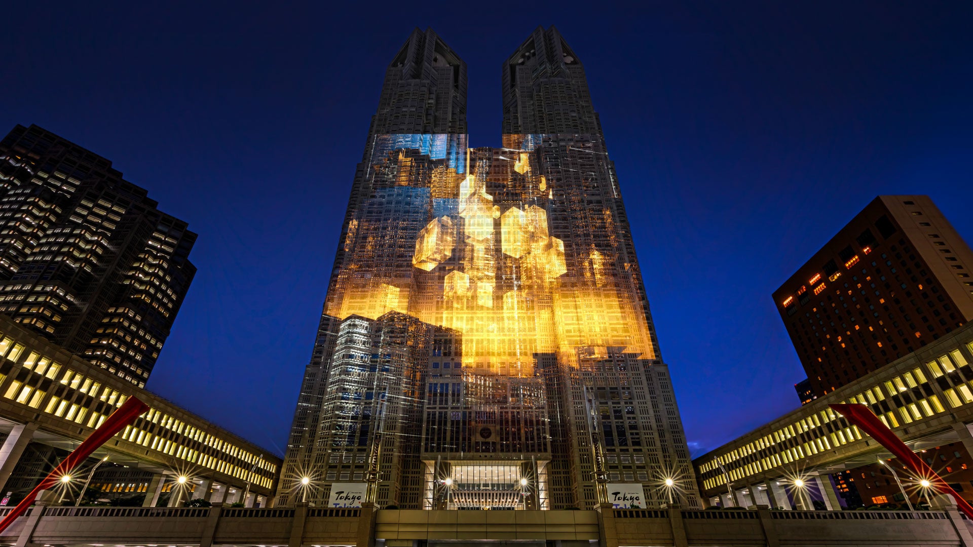 TOKYO Night & Light City of Water: Edo Outer Moat