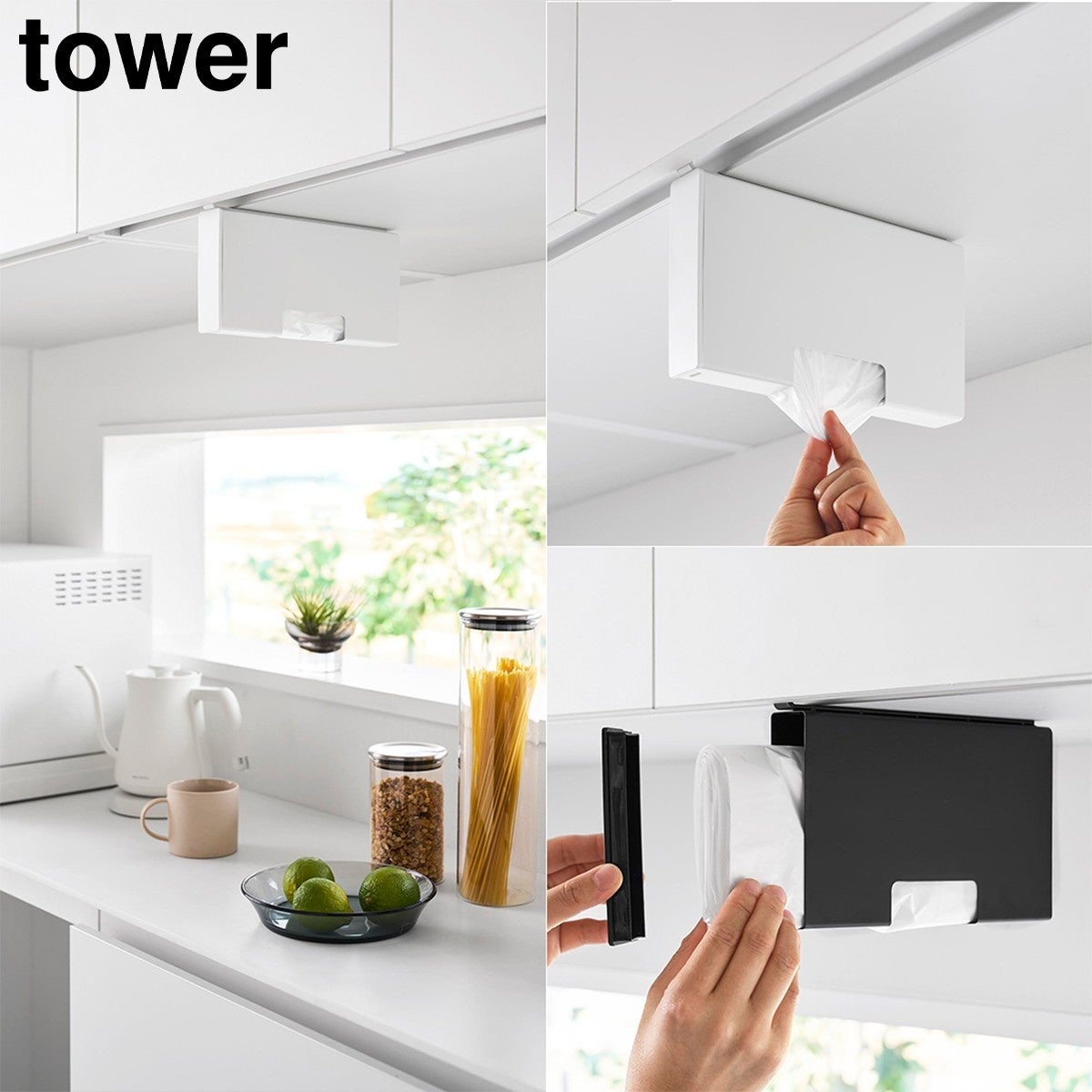 Hanging Cabinet Poly Bag Storage Holder Tower Slim S