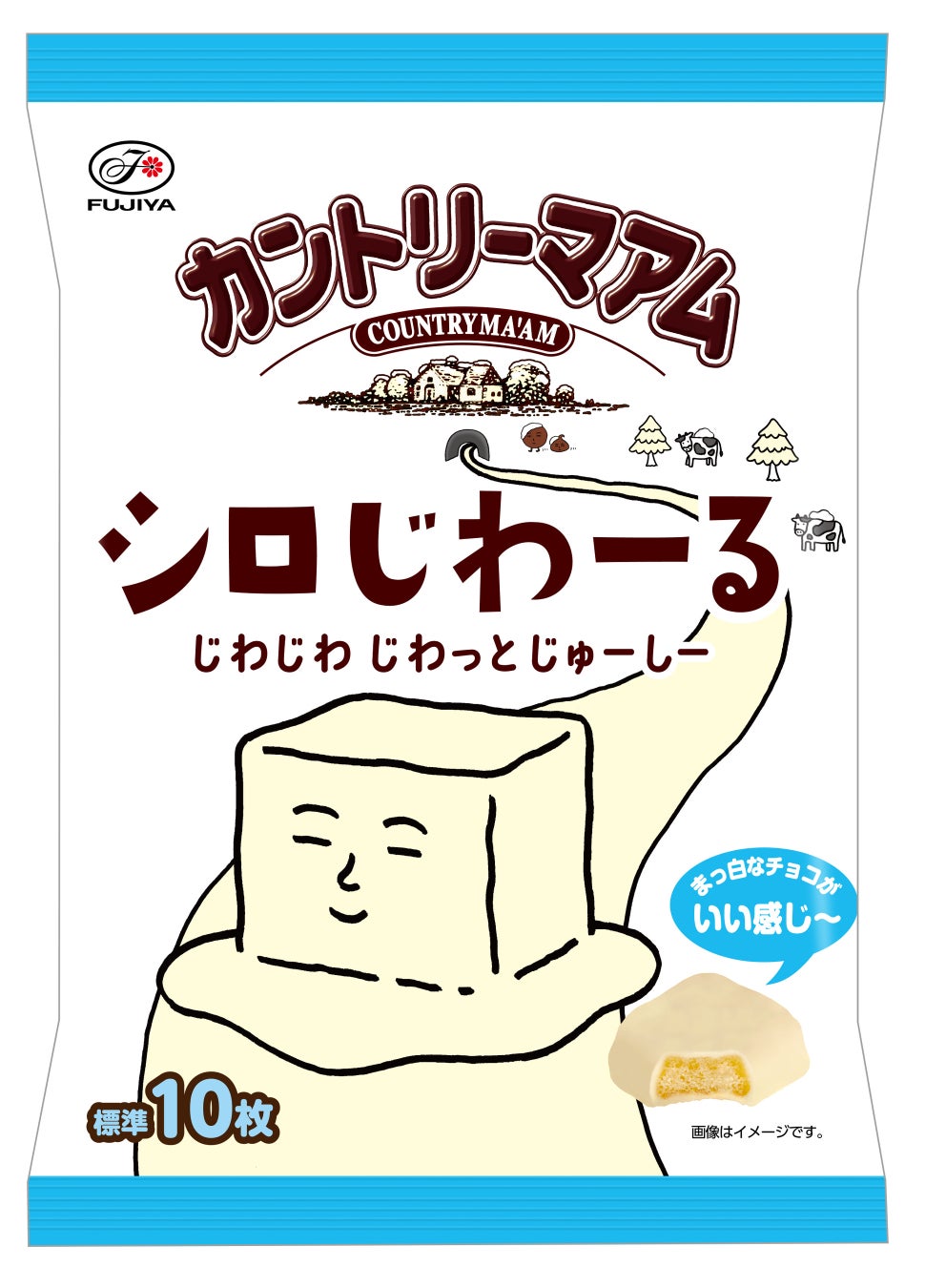 Fujiya's Butter and White Chocolate 