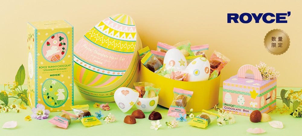ROYCE' Launches Adorable Bunny Chocolates and Easter-Themed Treats