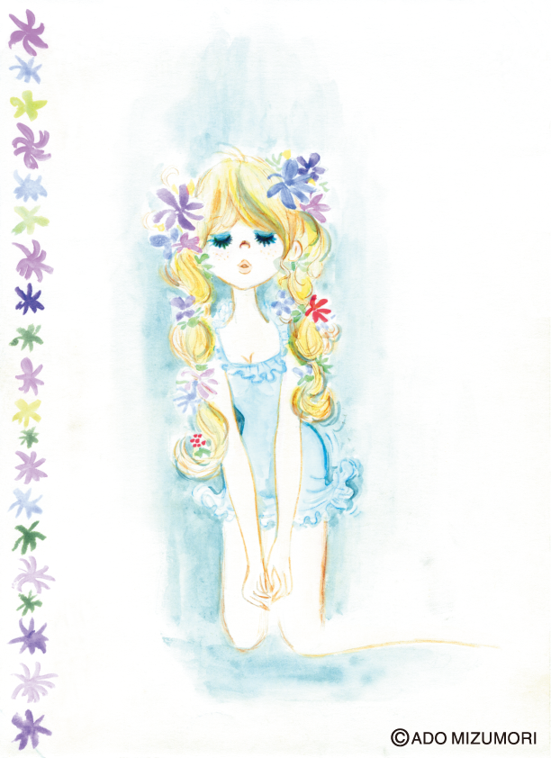 Package Illustration