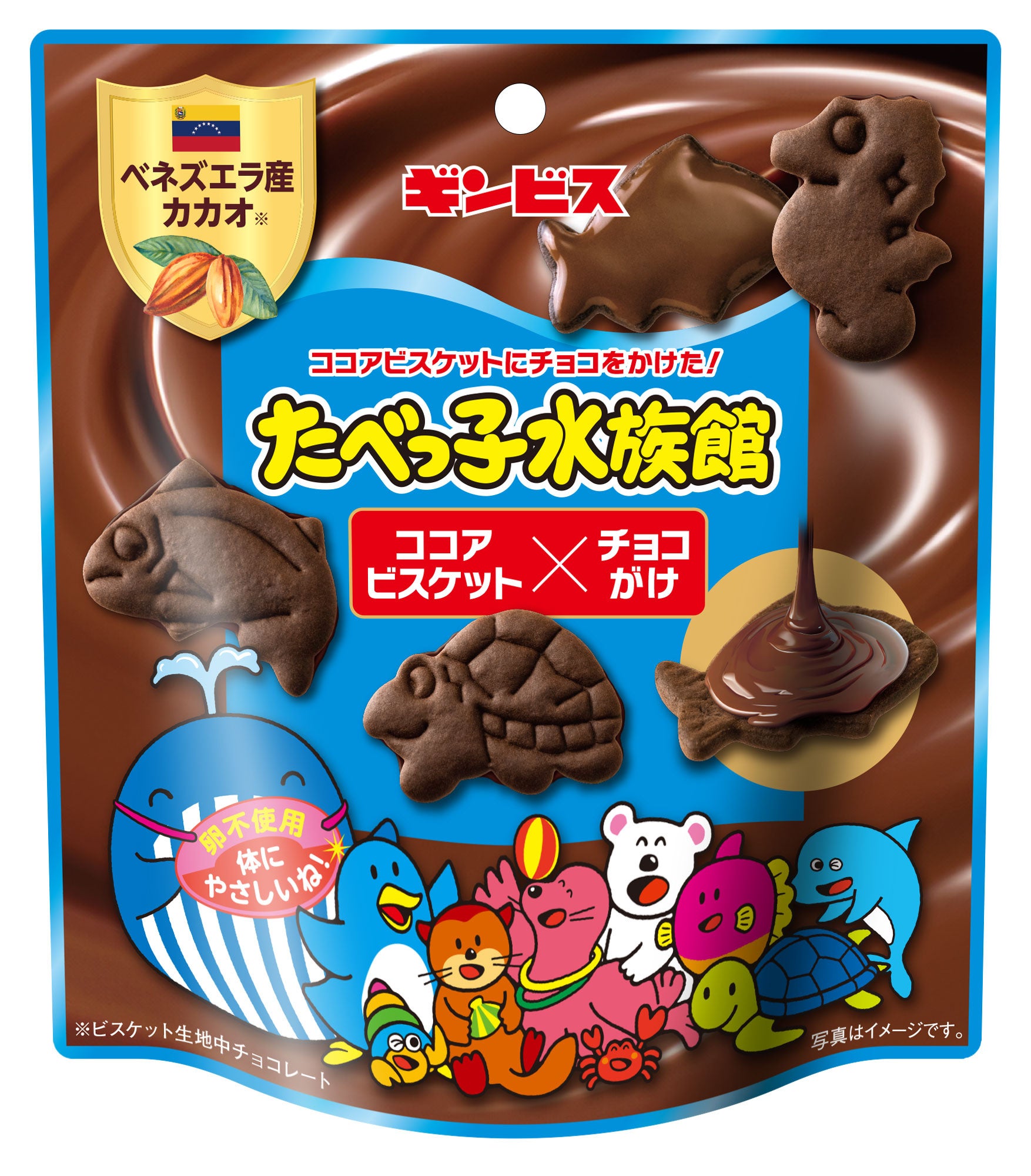 d1c46d65-354c-4fd3-bd25-