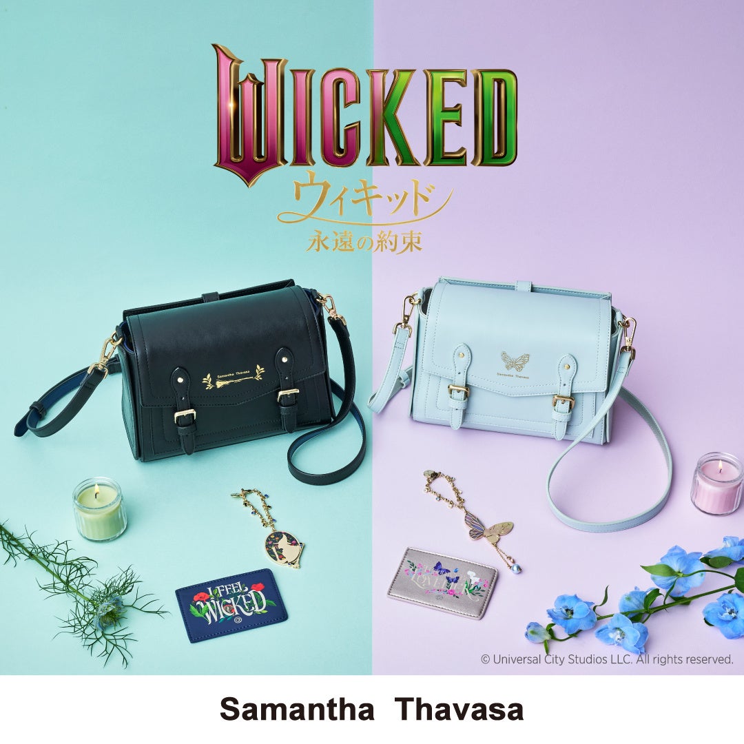 Wicked For Good Movie Inspires New Samantha Thavasa Bag and Charm