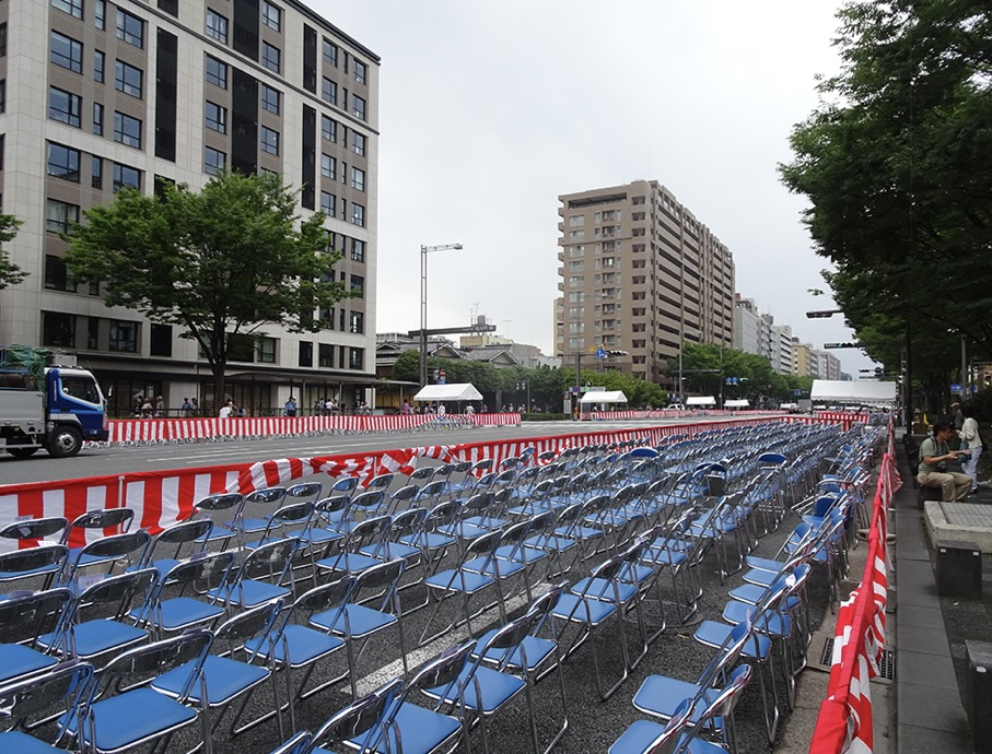 Reserved Seating