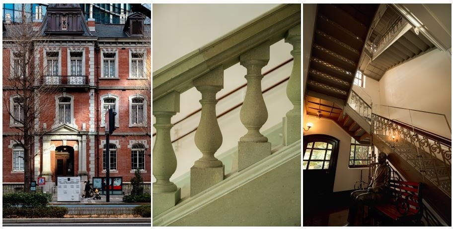 Mitsubishi Ichigokan Museum