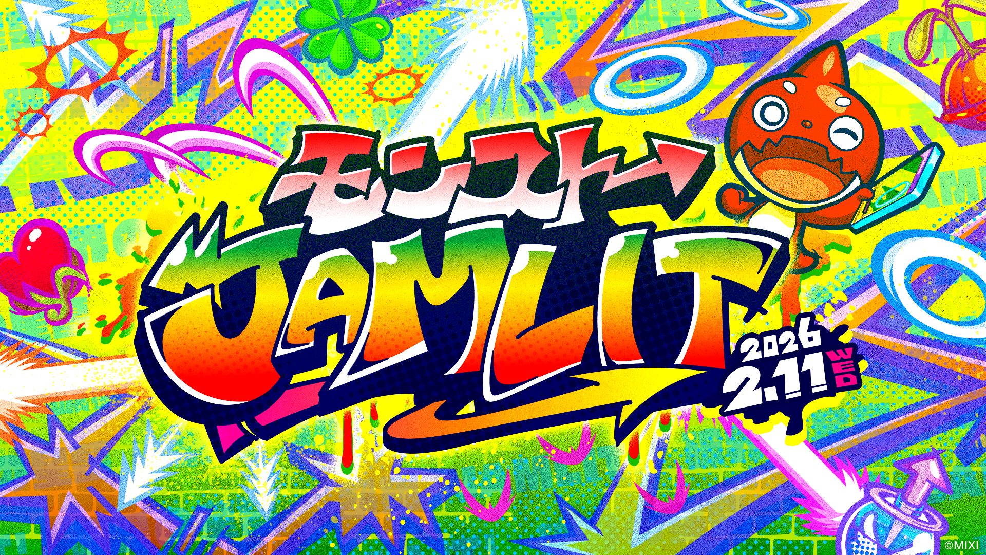 Monster Strike JAMLIT Event Coming to ATC Hall in Osaka on