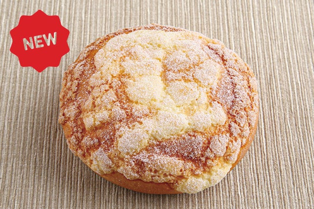 Macaron Strawberry Cream Bun