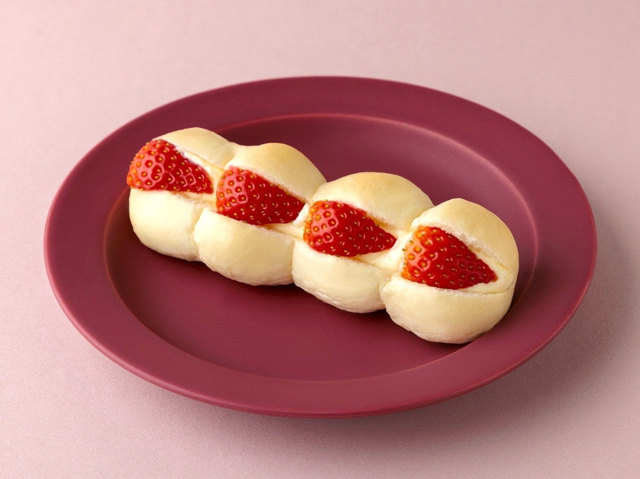Strawberry and Condensed Milk Pull-Apart Bread