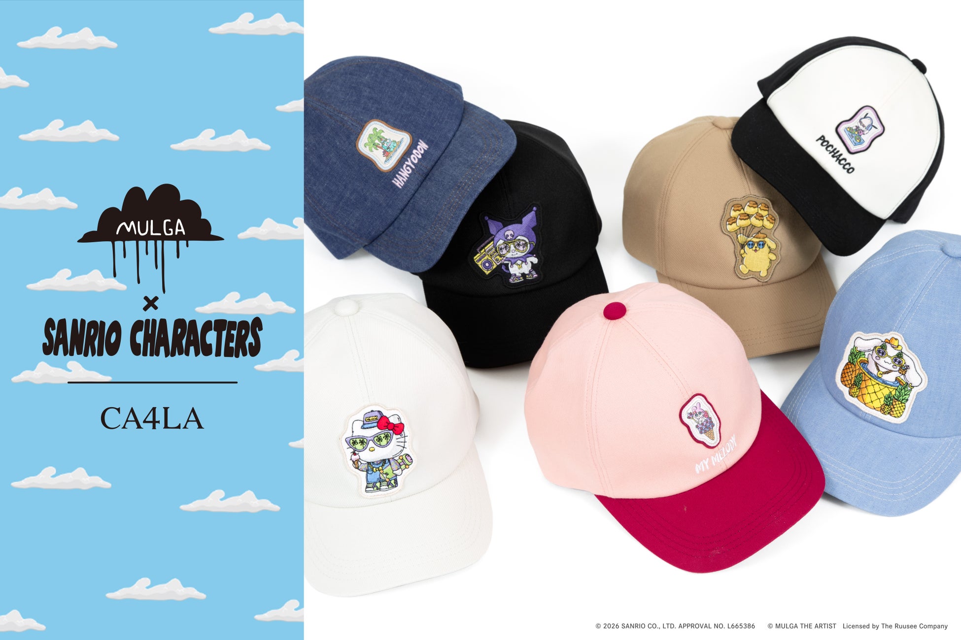 Mulga the Artist × Sanrio Characters Collaboration Cap Collection