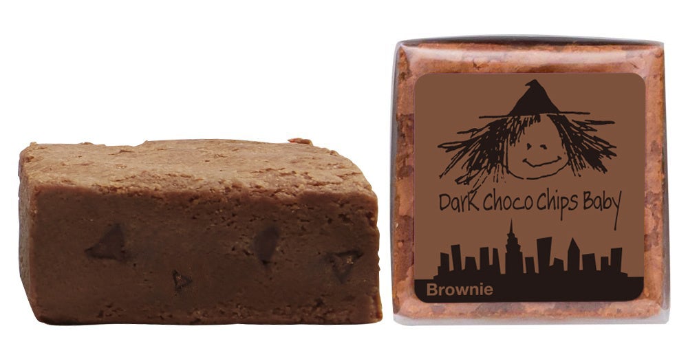 다크 초콜릿 칩 베이비