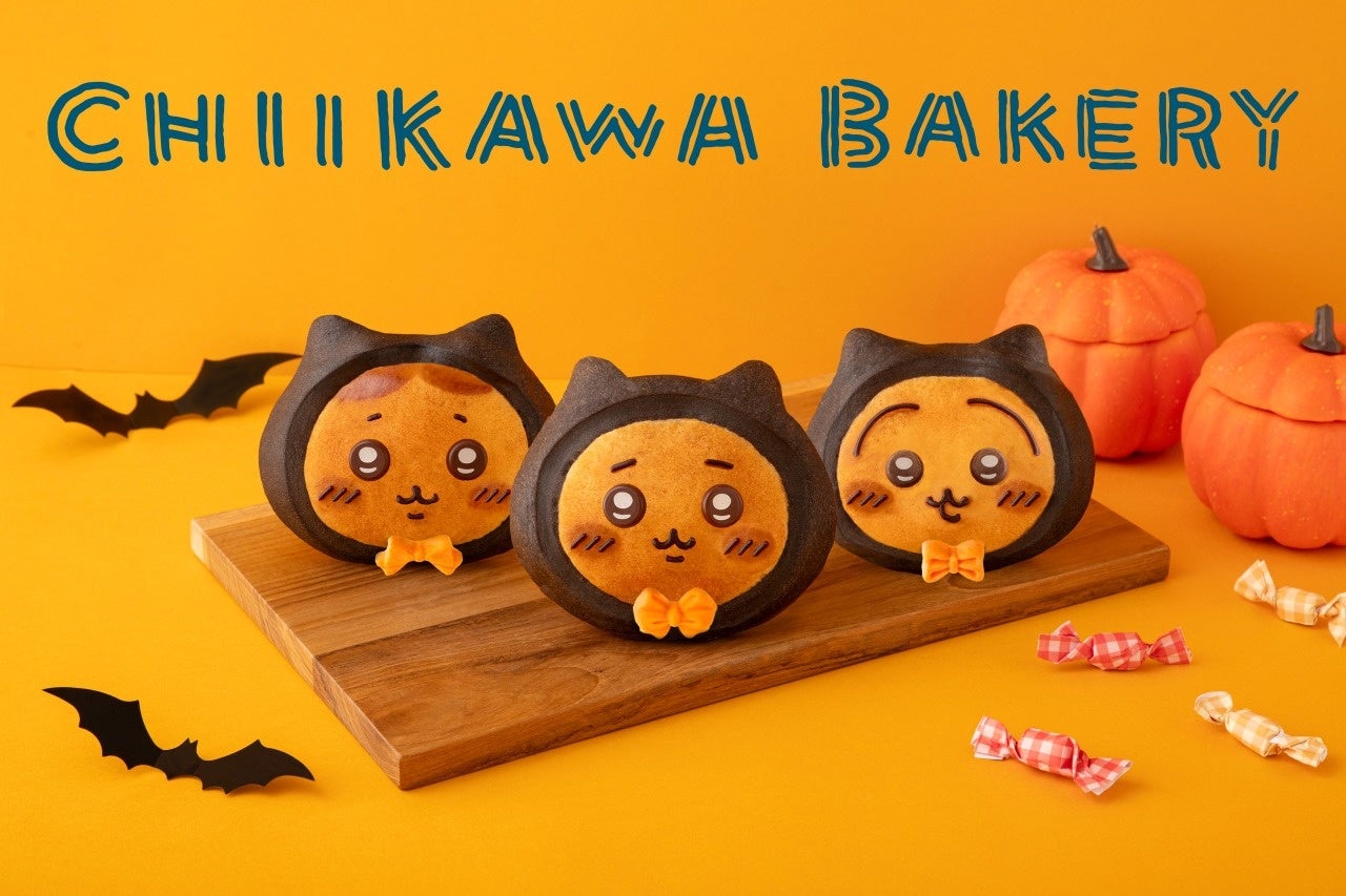 Halloween-Themed Chiikawa Bread Debuts at Chiikawa Bakery