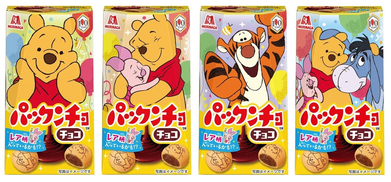Winnie-the-Pooh 100th Anniversary Pakuncho Launching in Early