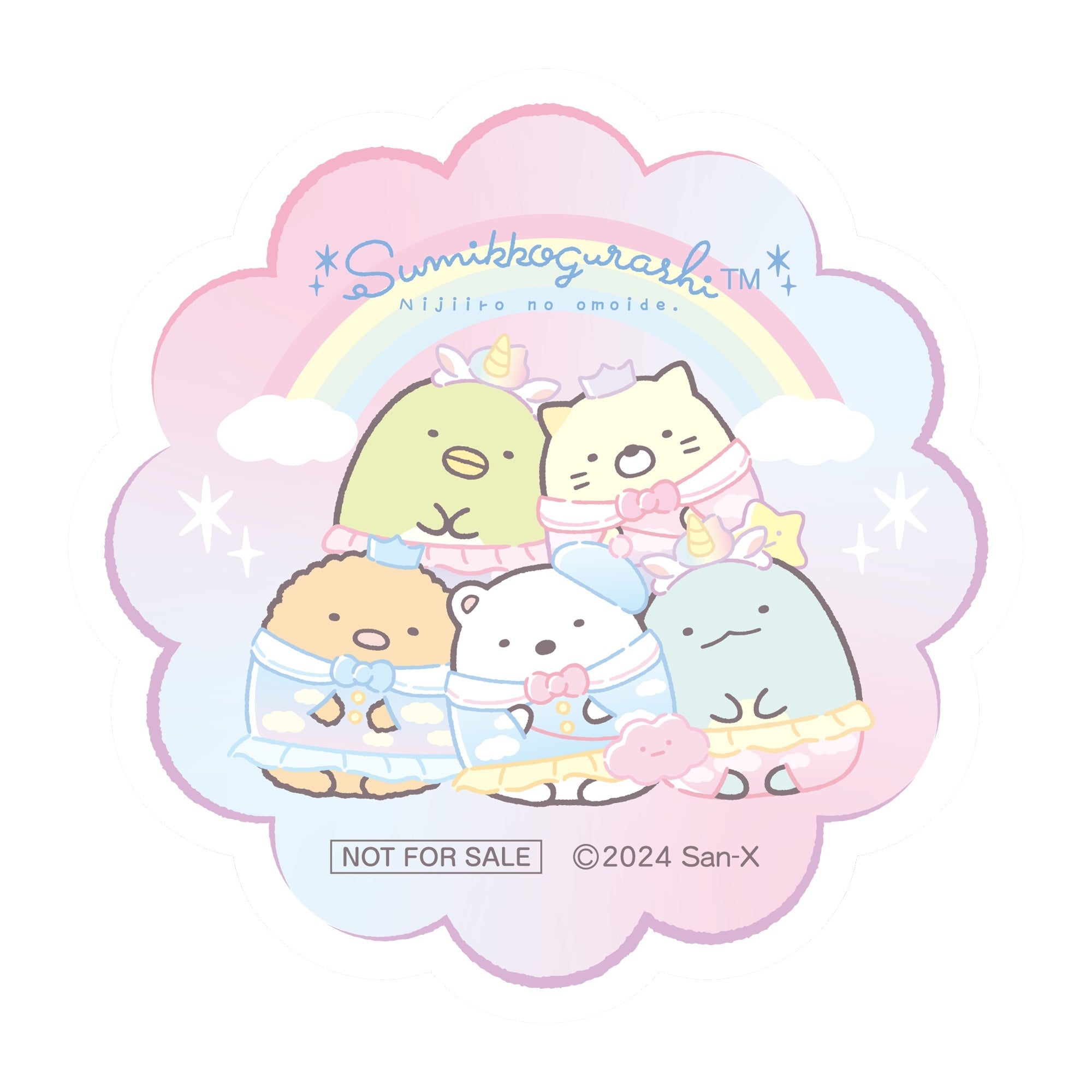 Fluffy-Shaped Sticker