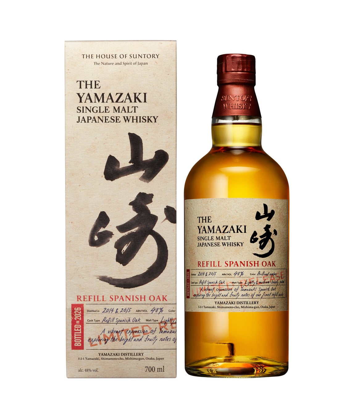 Suntory Single Malt Whisky Yamazaki Refill Spanish Oak Goes on