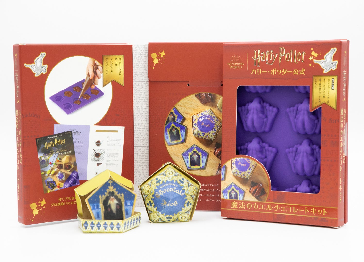 Harry Potter Official Chocolate Frog Chocolate Kit