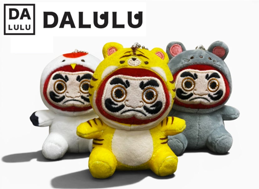 DALULU Plush Keychain 
