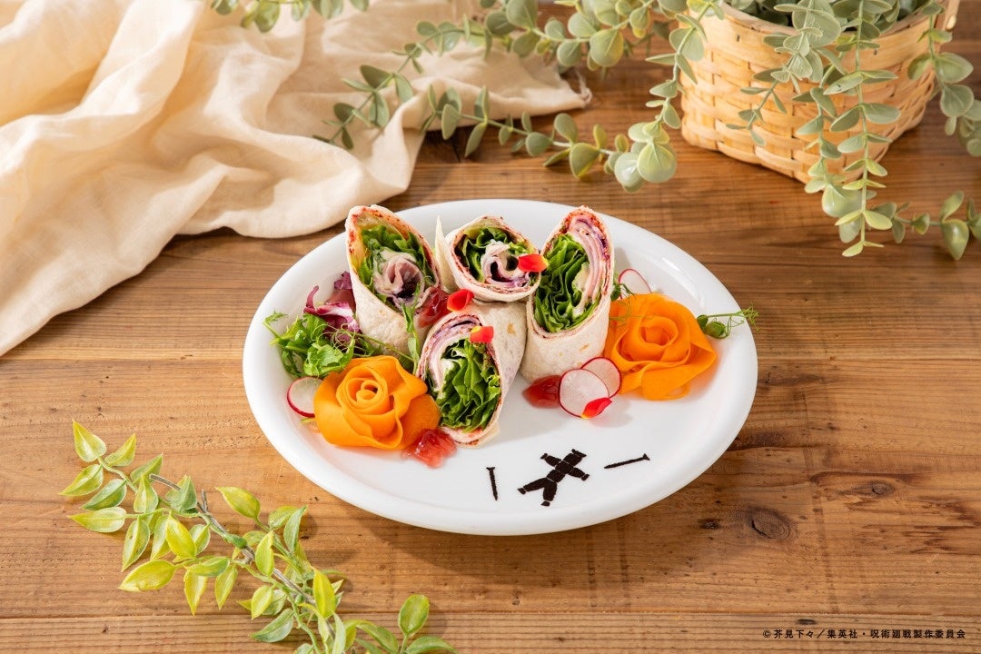 Nobara Kugisaki Resonance Tortilla