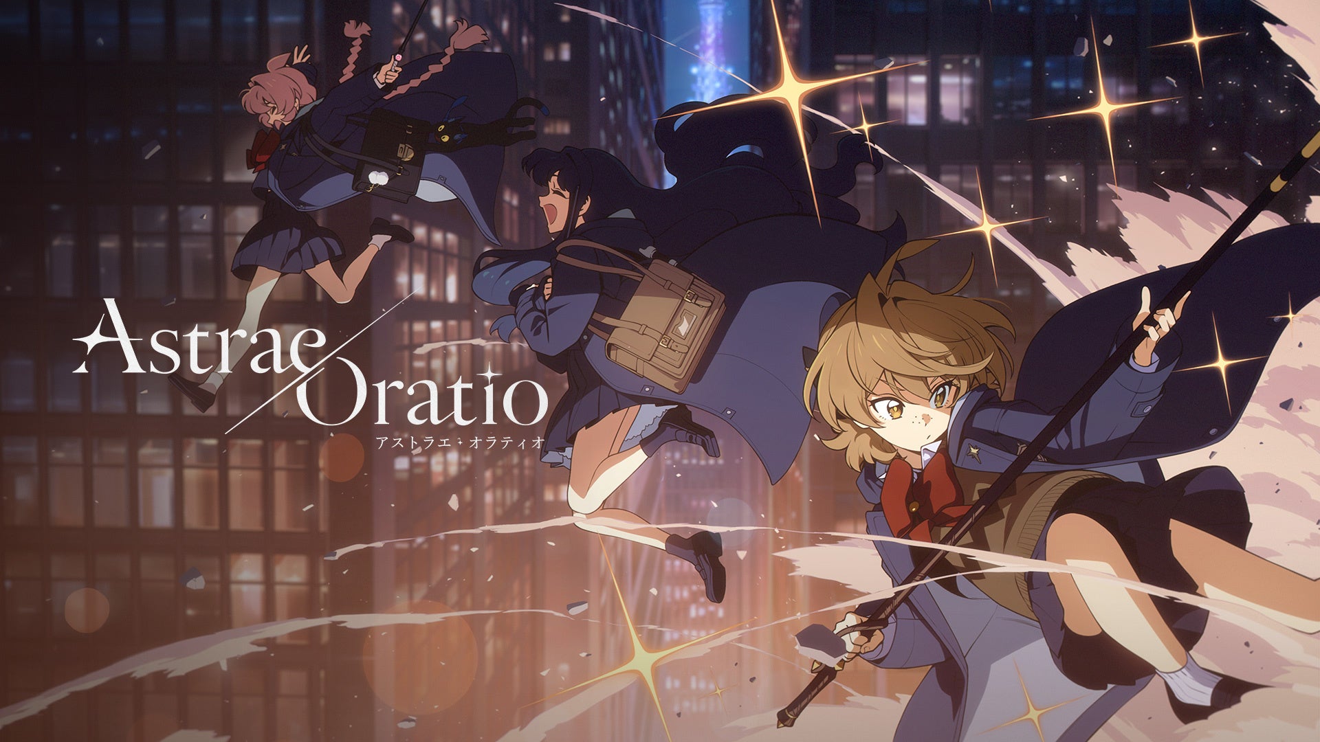 《Astrae Oratio》發布角色宣傳影片，展示主要角色的個性、關係與遊戲畫面