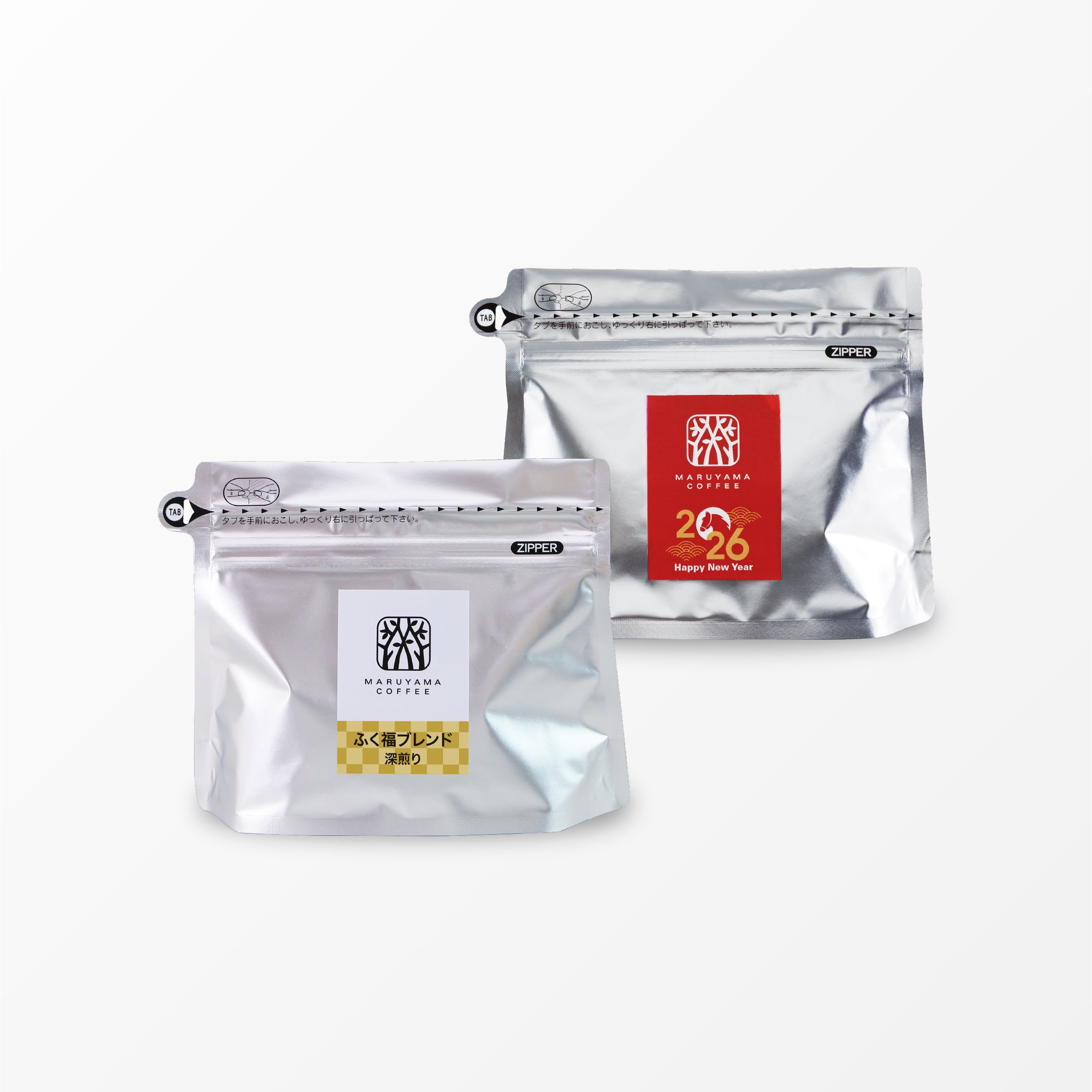 新年咖啡豆深度烘焙礼盒