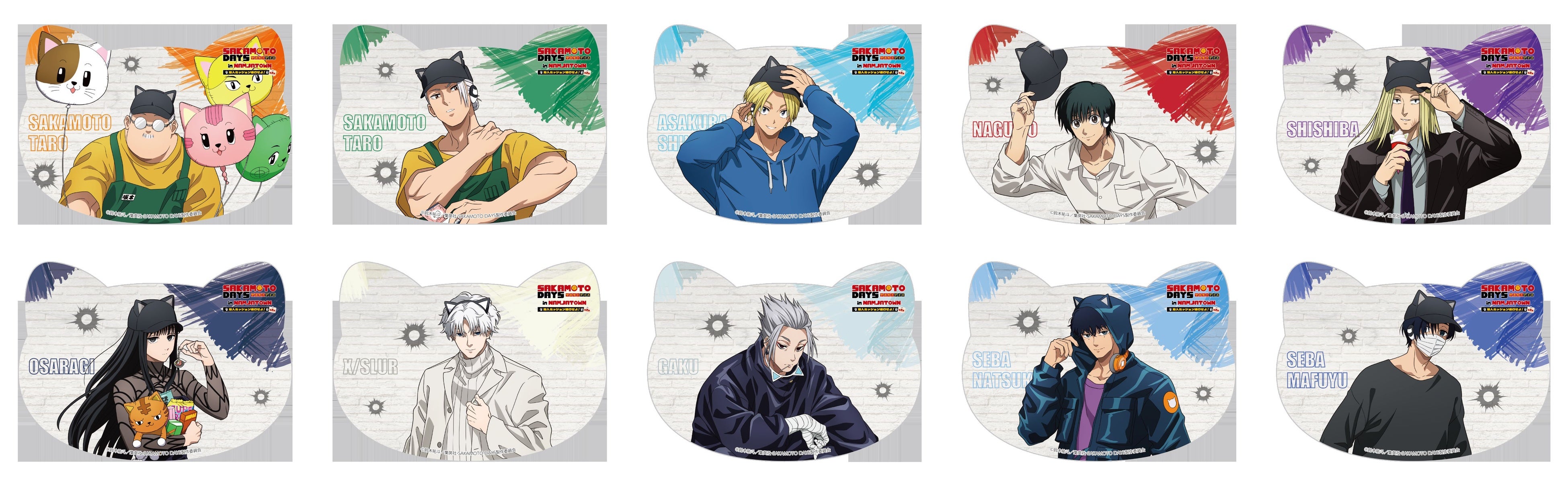 Cat-shaped stickers