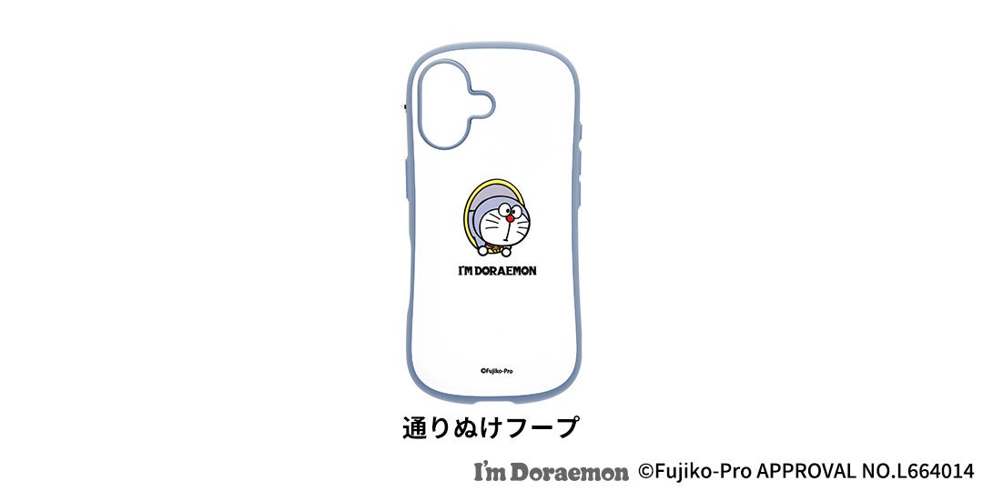 제품 디자인 특징