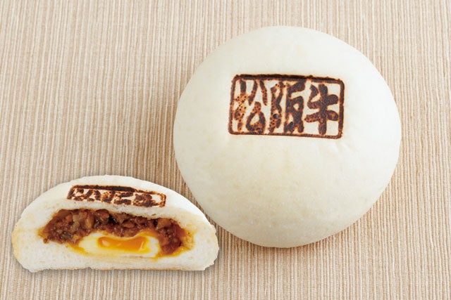 Matsusaka Beef Sukiyaki Bread