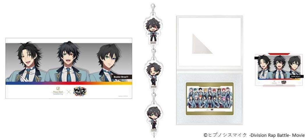 Take-home goods collection