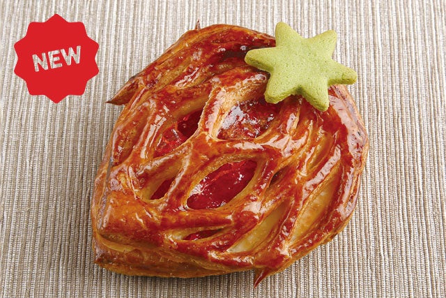 Strawberry Jam Danish