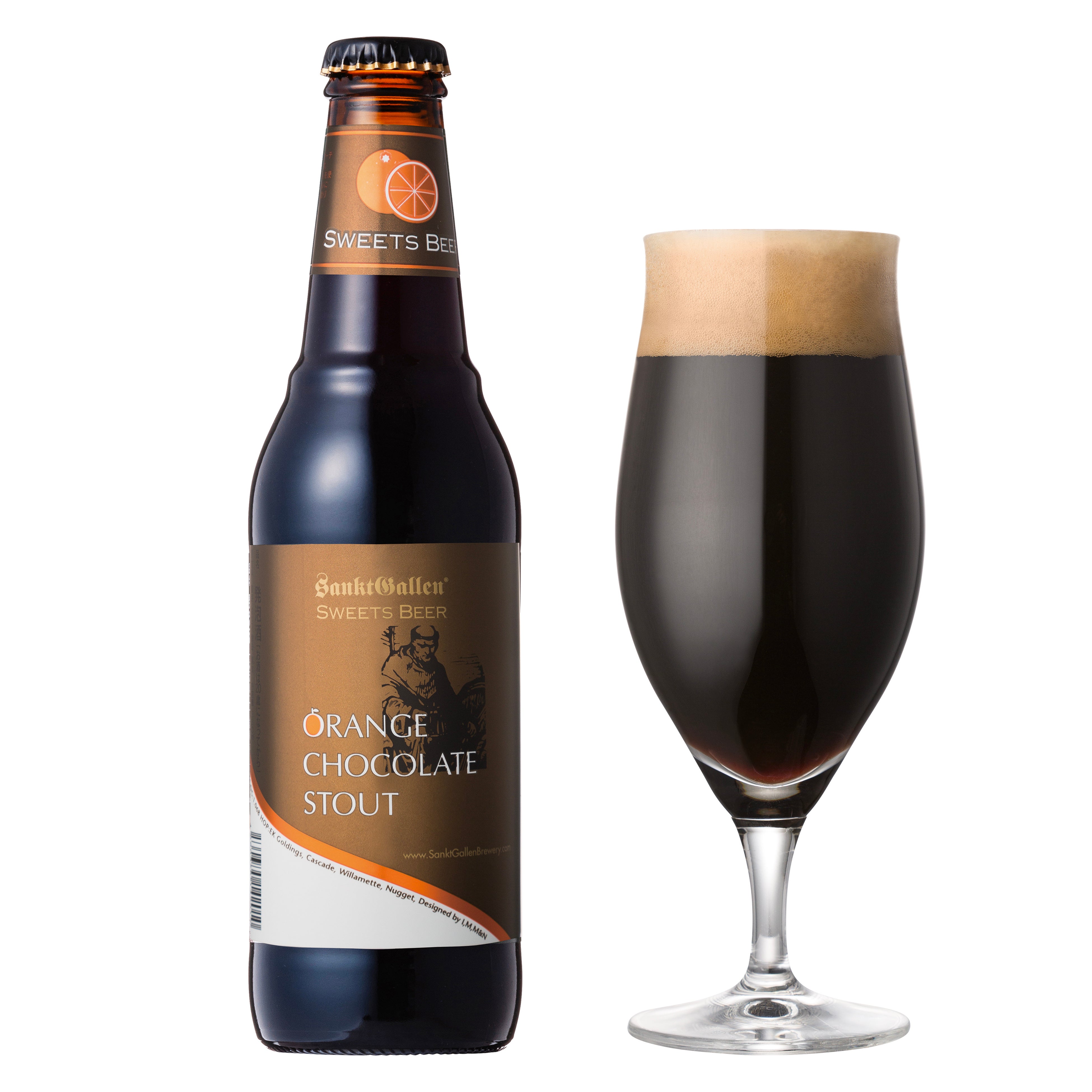 Orange Chocolate Stout