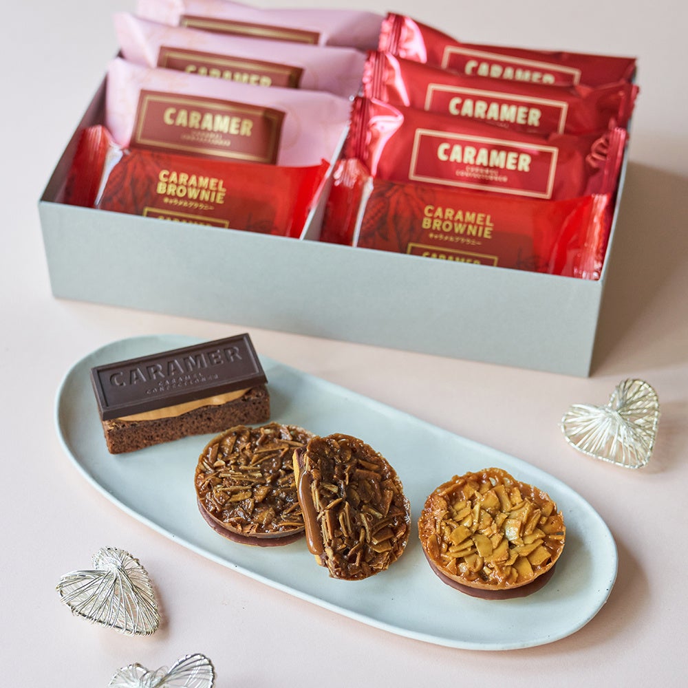 CARAMER 禮盒 8 入