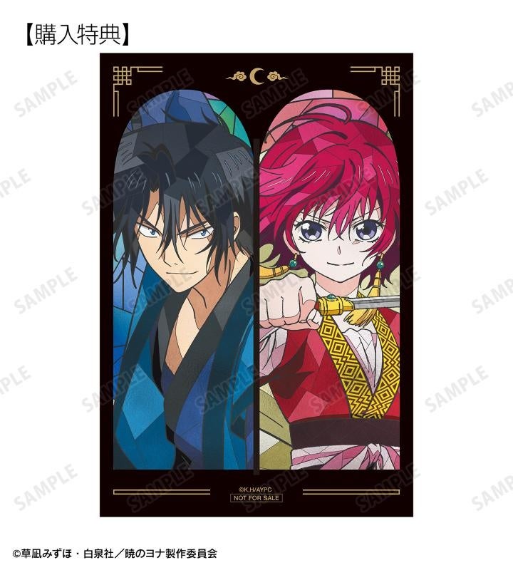 예약 구매 특전 클리어 카드