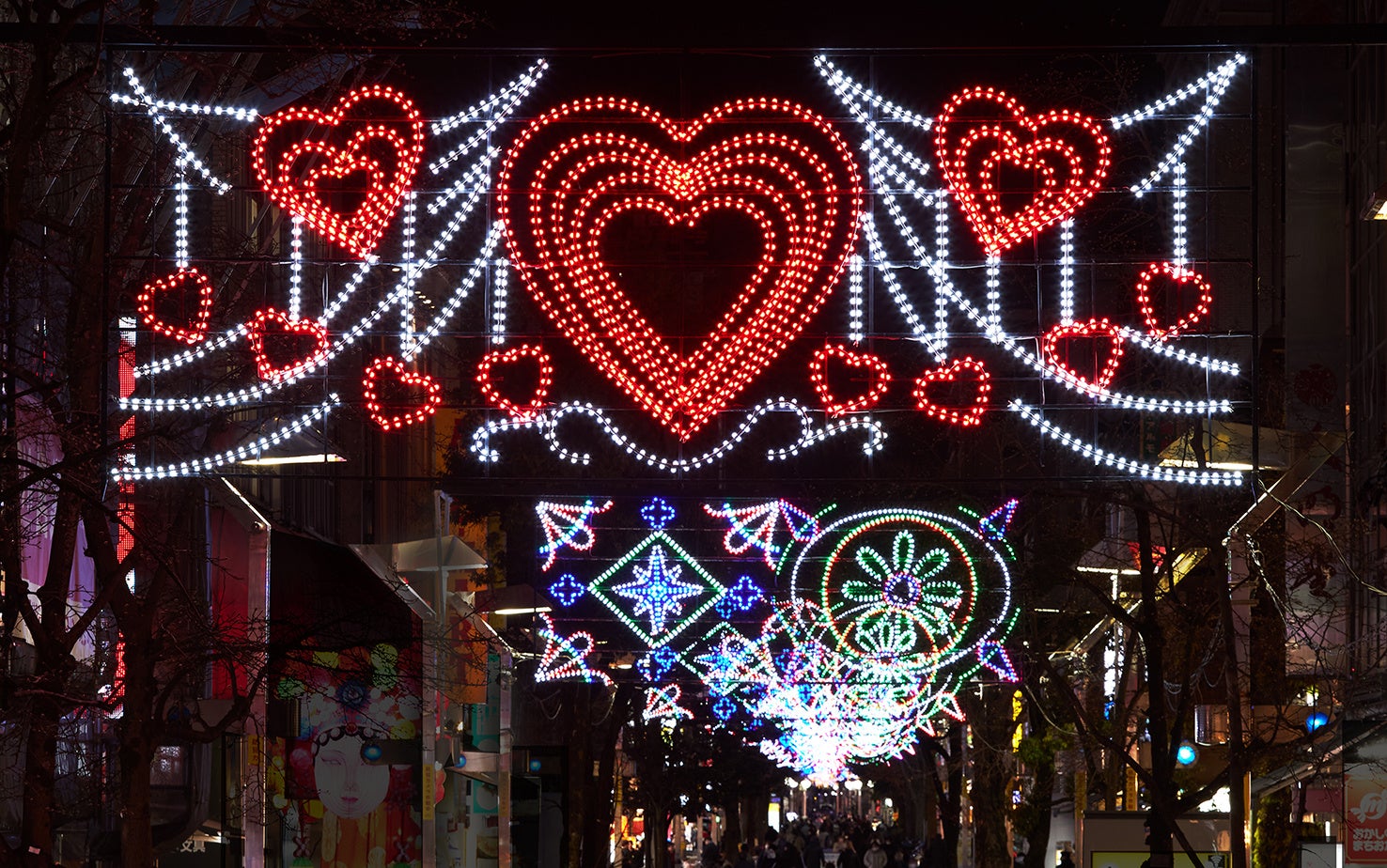 Isezaki★Light
