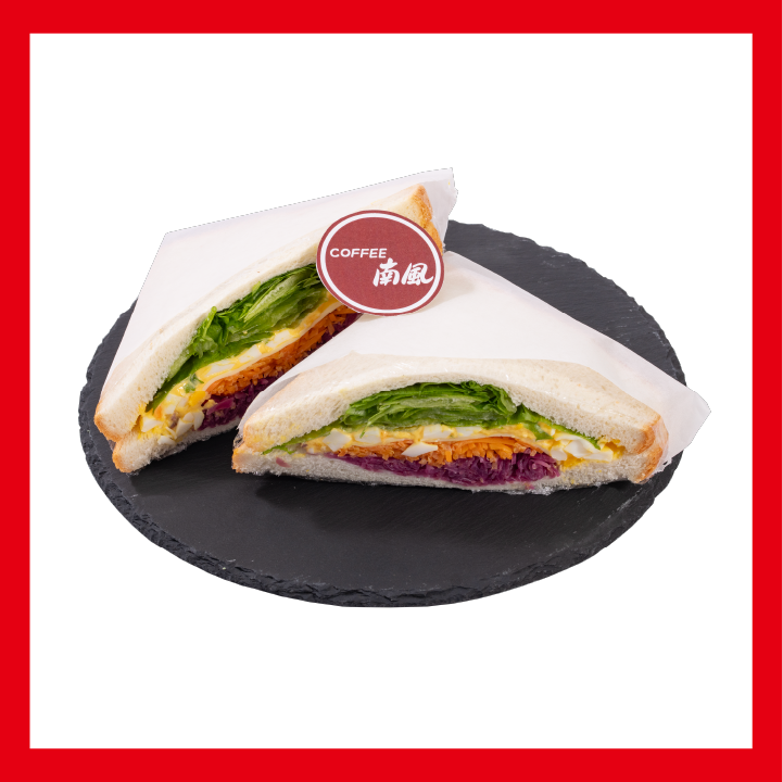 Minami Kaze's Hearty Mixed Sandwich