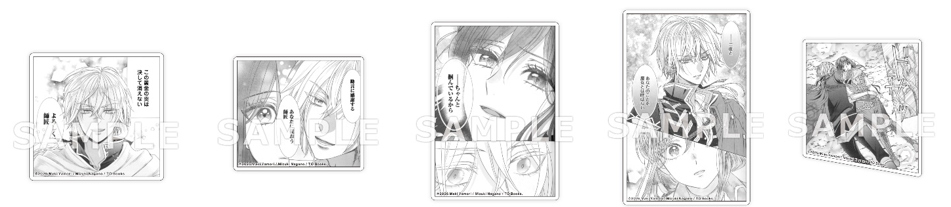 Panel Stickers - Series 1