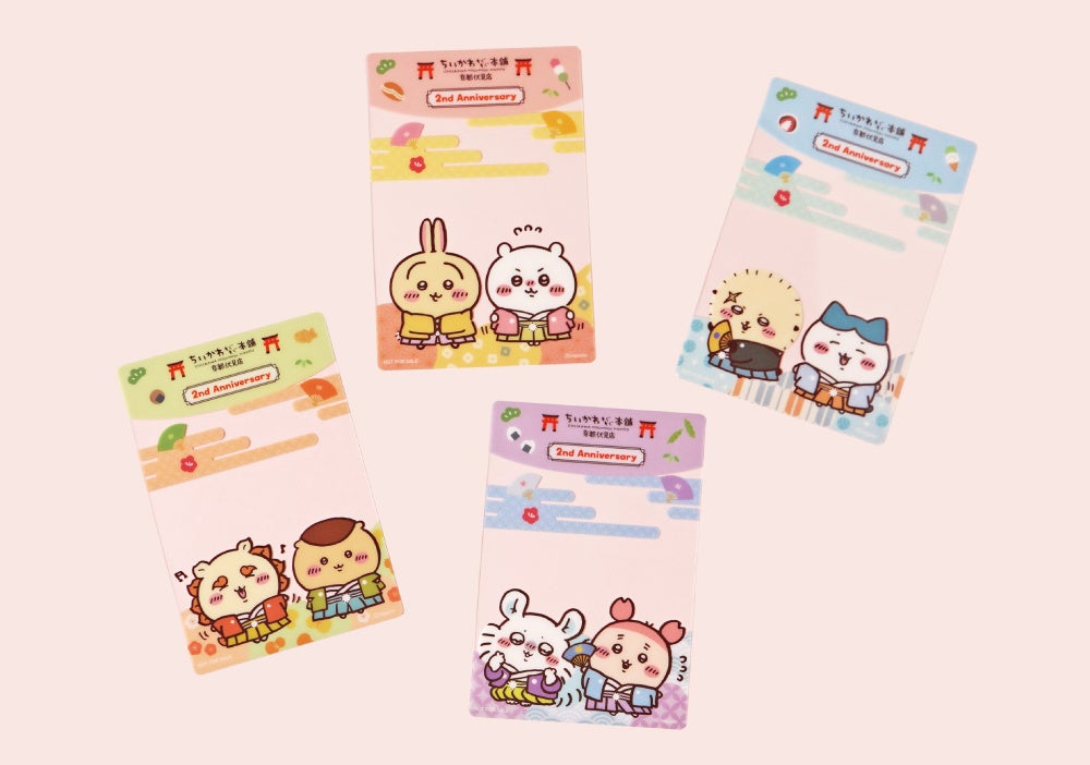 Clear Postcard Novelty