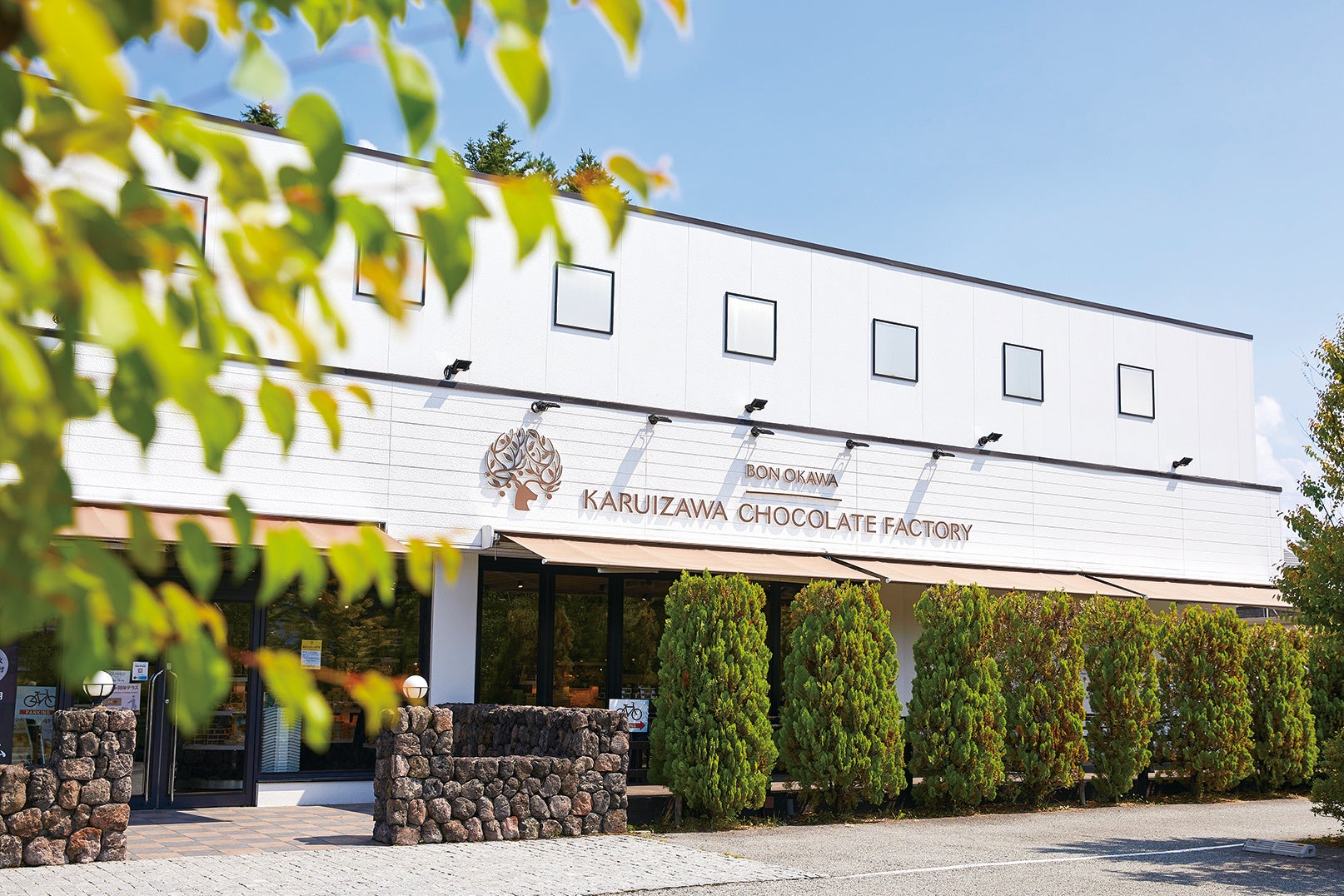 Bon Okawa Main Store