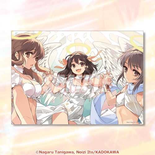 B Prize Clear Poster 2