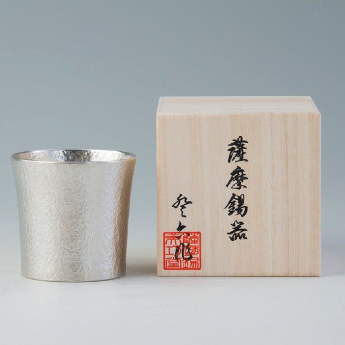 Satsuma Pewter Tumbler with Hammered Pattern