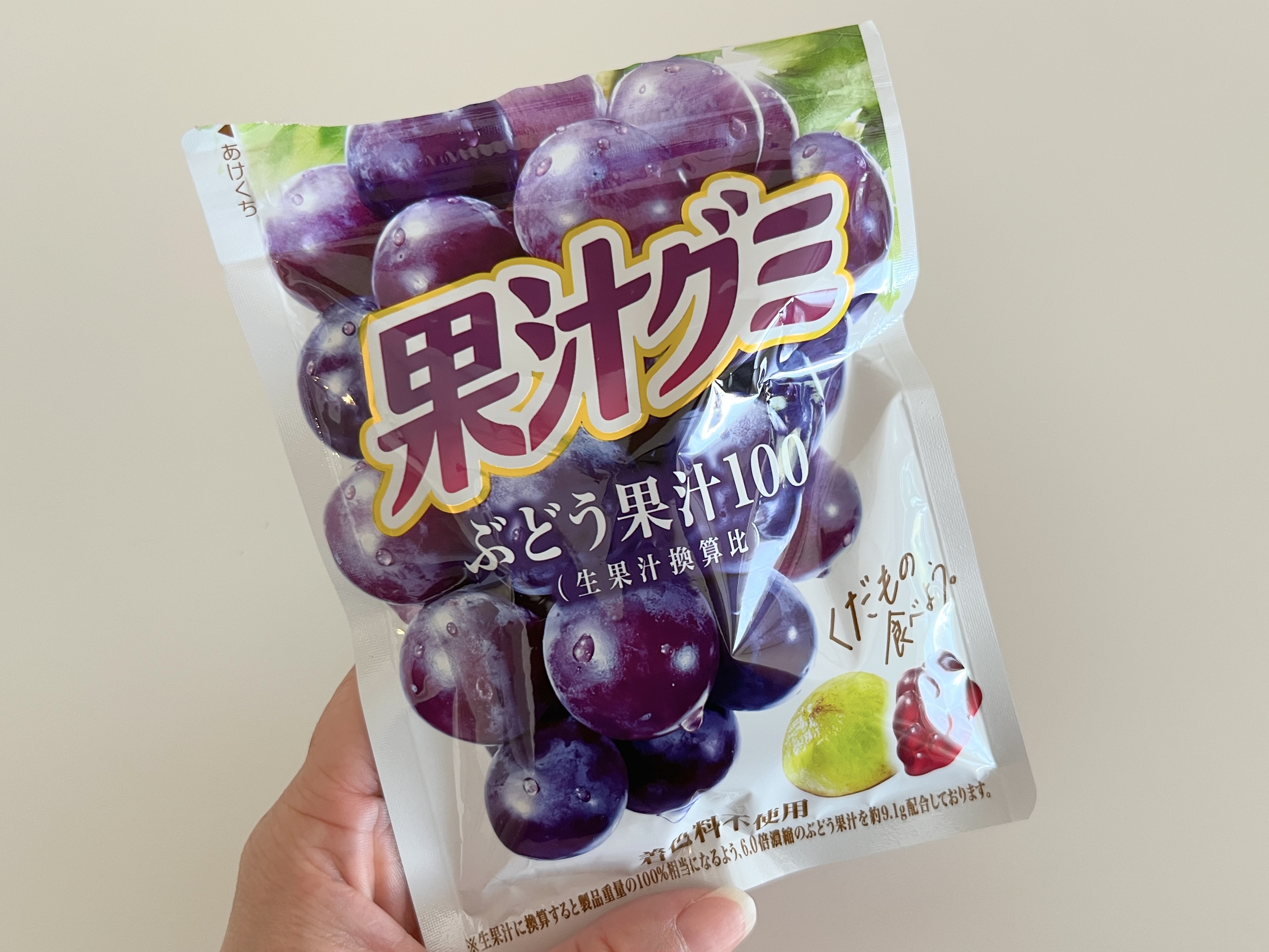카쥬 구미 (과즙 구미) 포도맛 패키지
